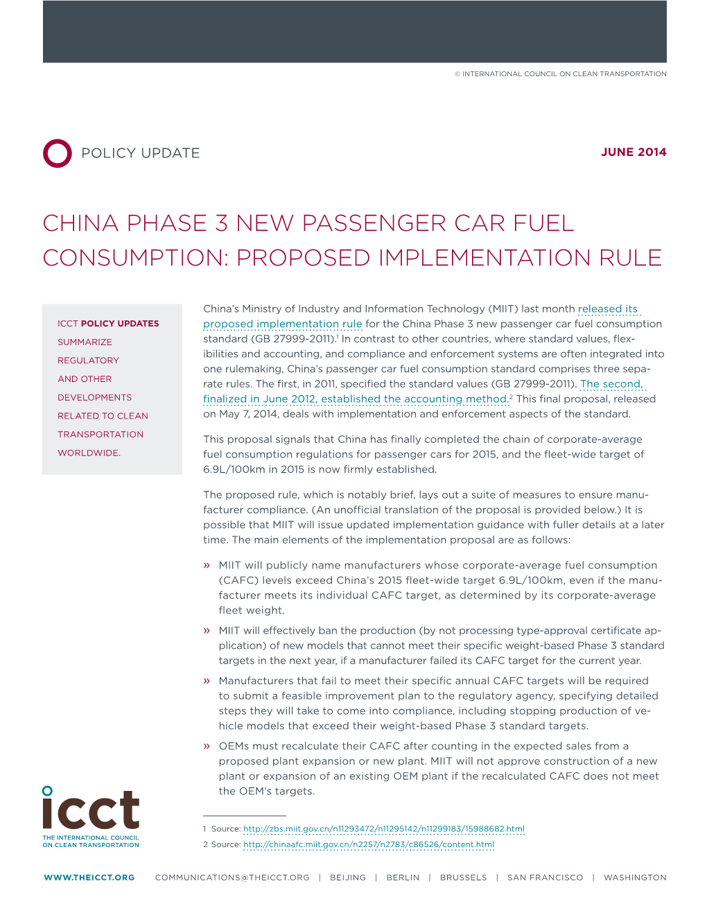 China Phase 3 New Passenger Car Fuel Consumption: Proposed Implementation Rule