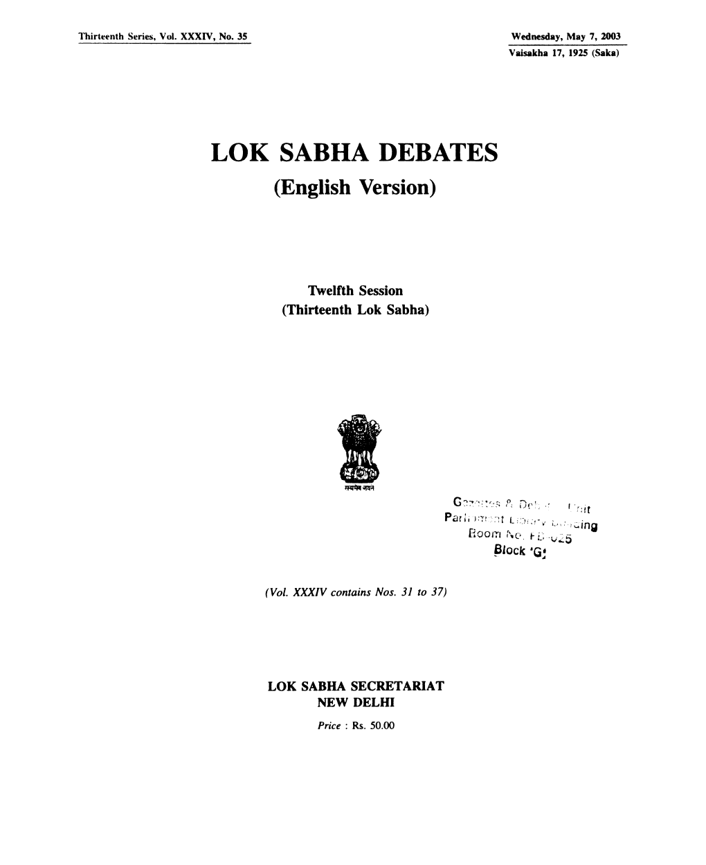 LOK SABRA DEBATES (English Version)