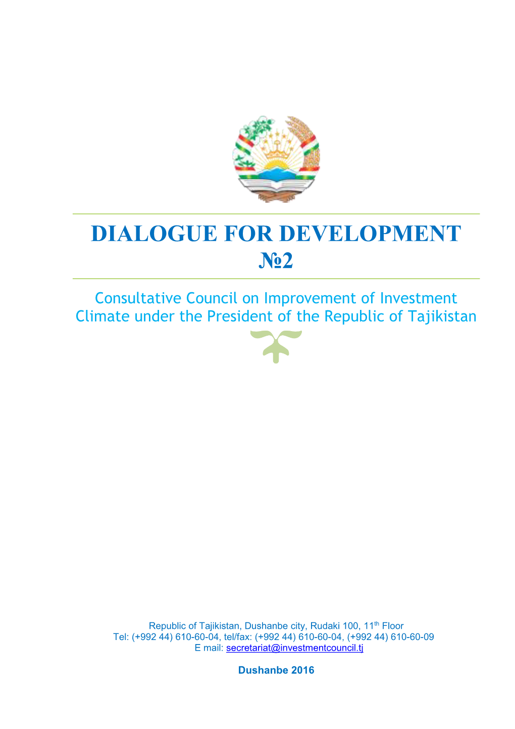 Dialogue for Development №2