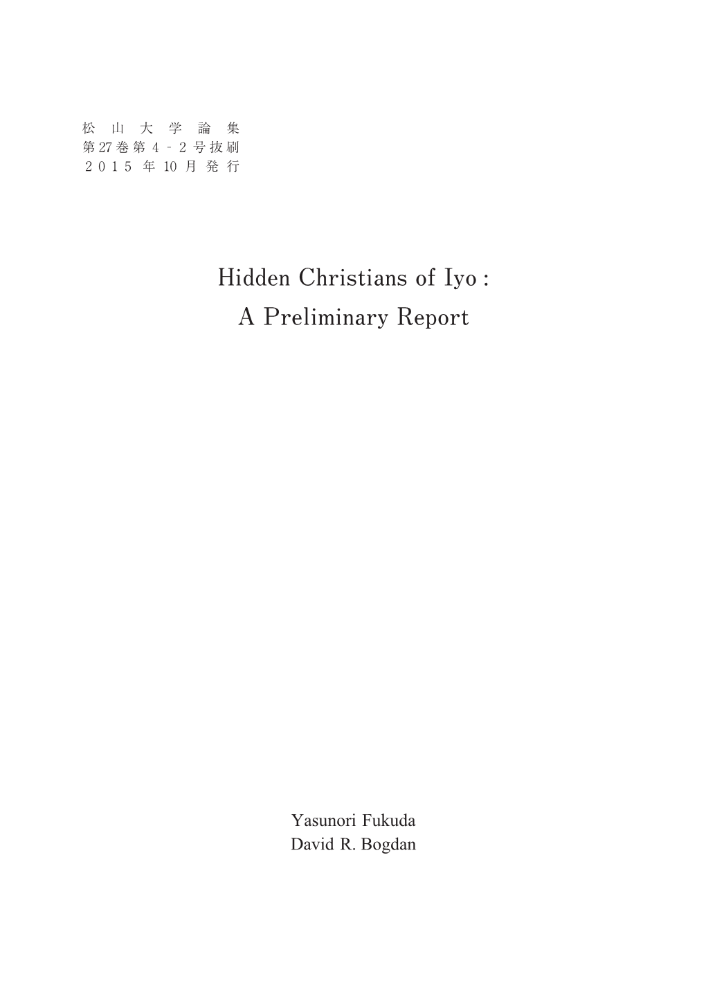 Hidden Christians of Iyo : a Preliminary Report