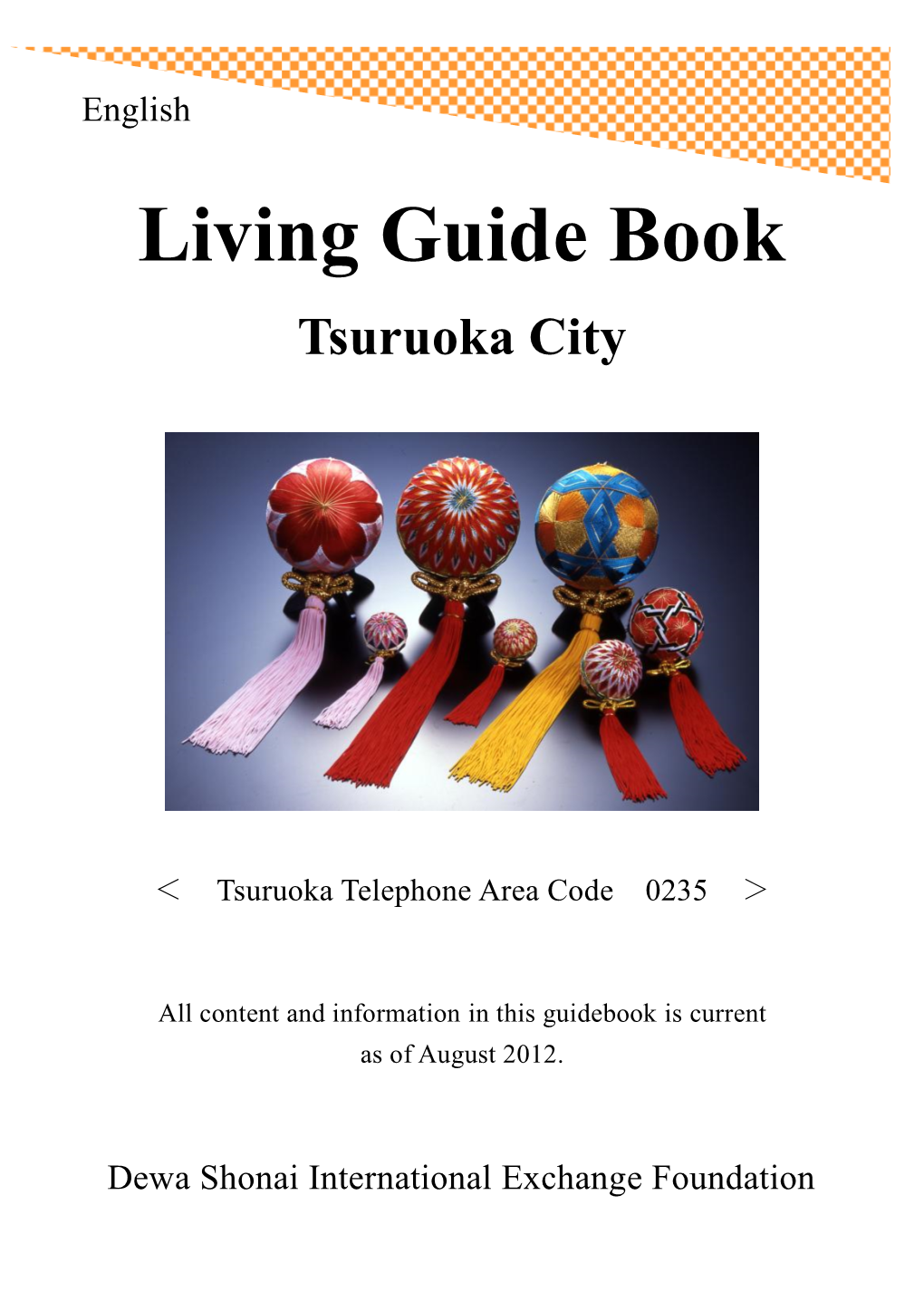 Living Guide Book Tsuruoka City