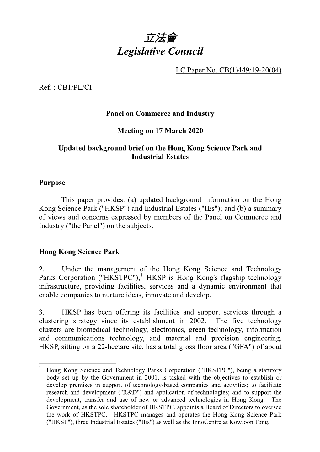 Paper on the Hong Kong Science Park and Industrial Estates