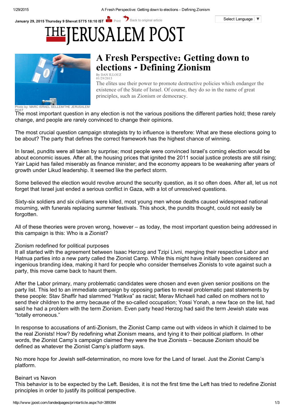 A Fresh Perspective: Getting Down to Elections ­ Defining Zionism