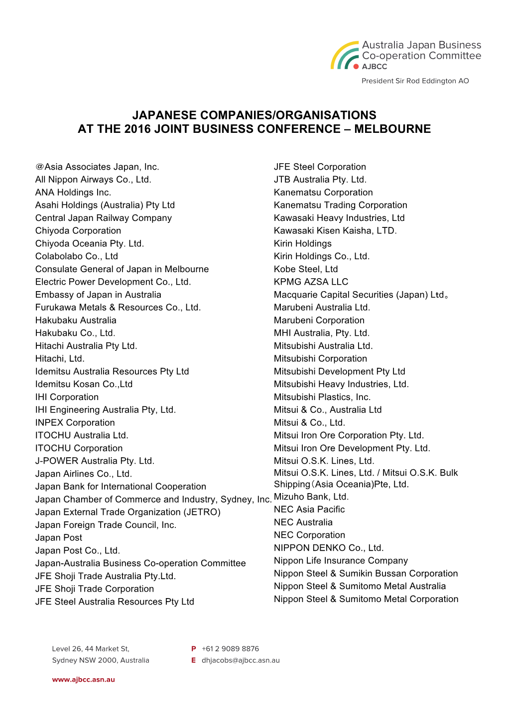 Japanese Companies/Organisations at the 2016 Joint Business Conference – Melbourne