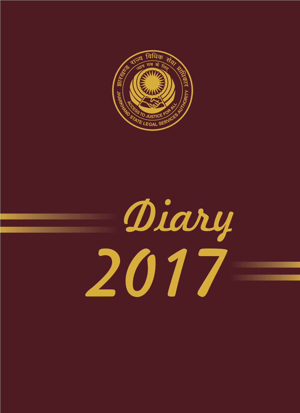 JHALSA Diary 2017