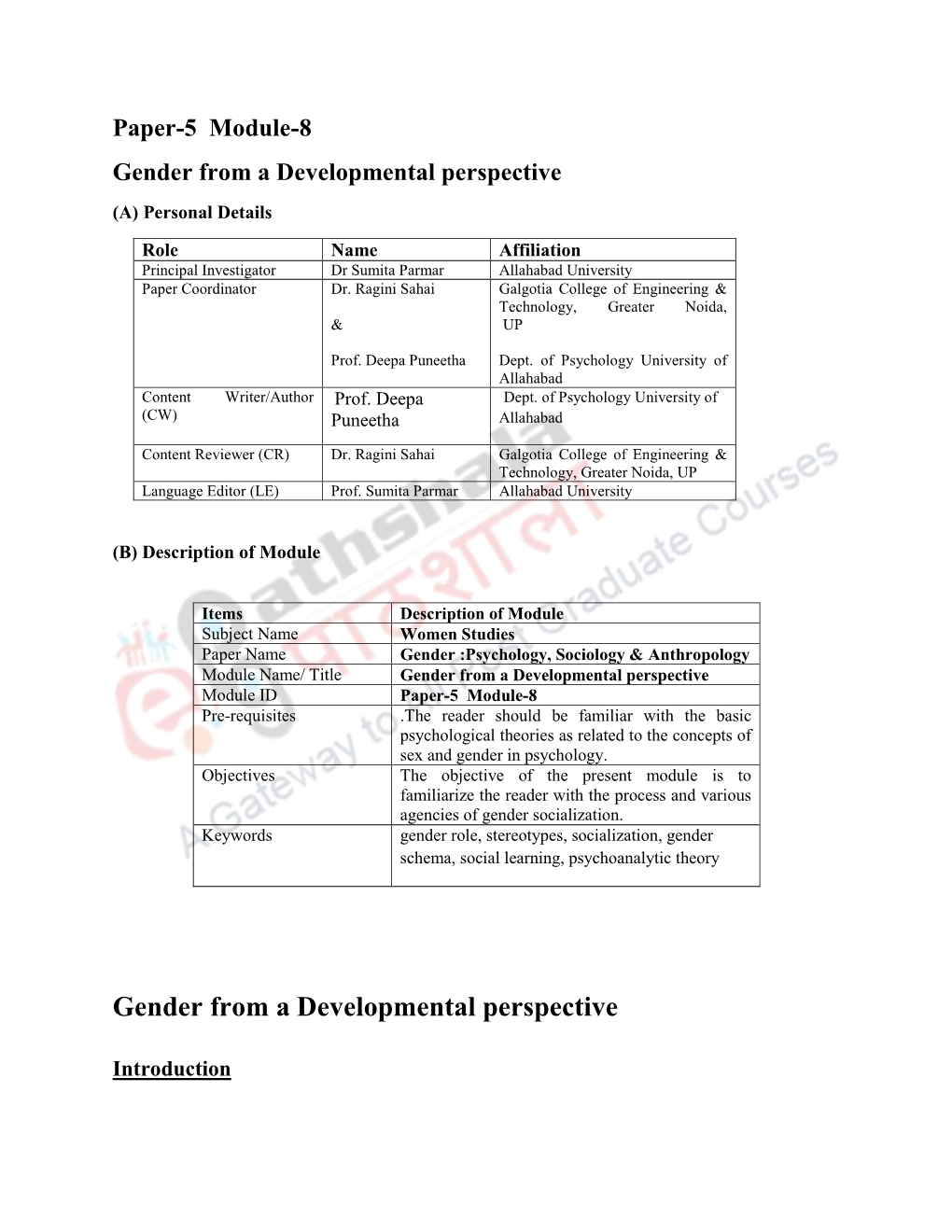 Gender from a Developmental Perspective (A) Personal Details