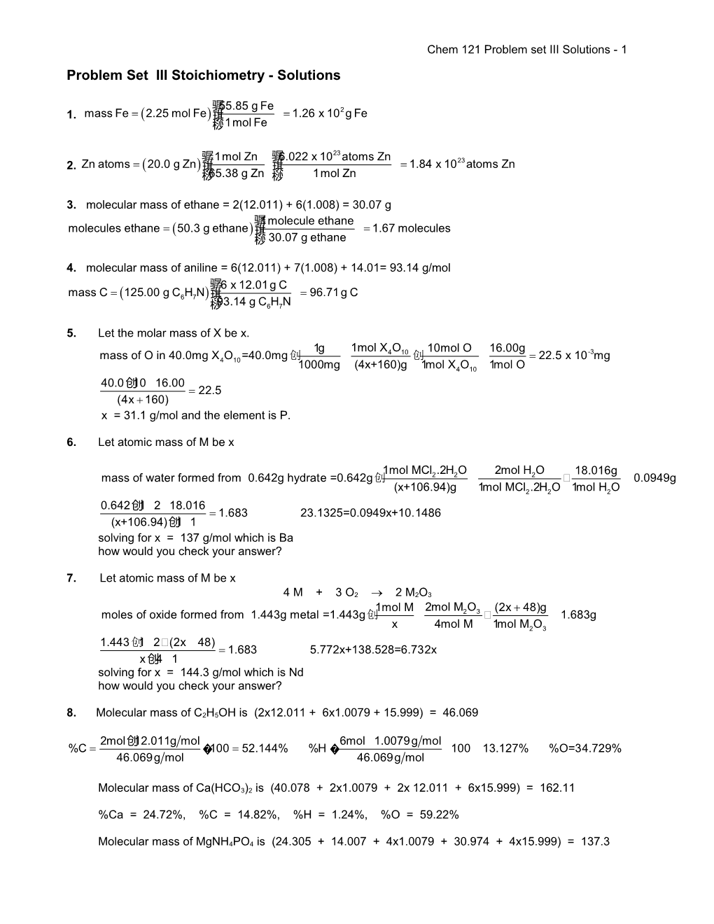 Chem 112, Answers to Problem Set II
