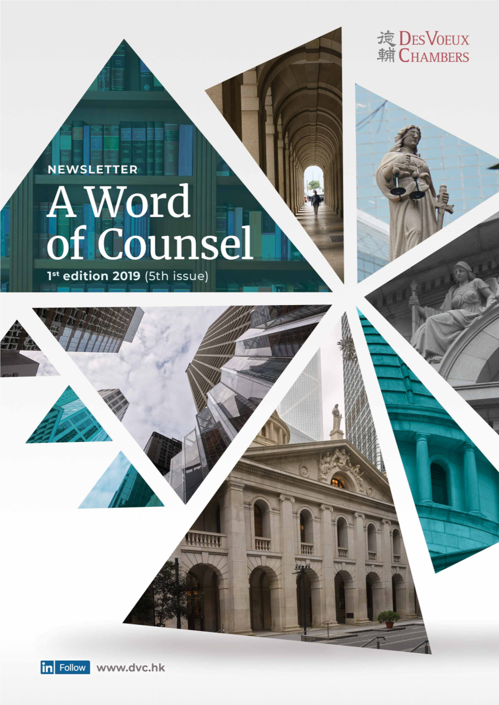 A Word of Counsel