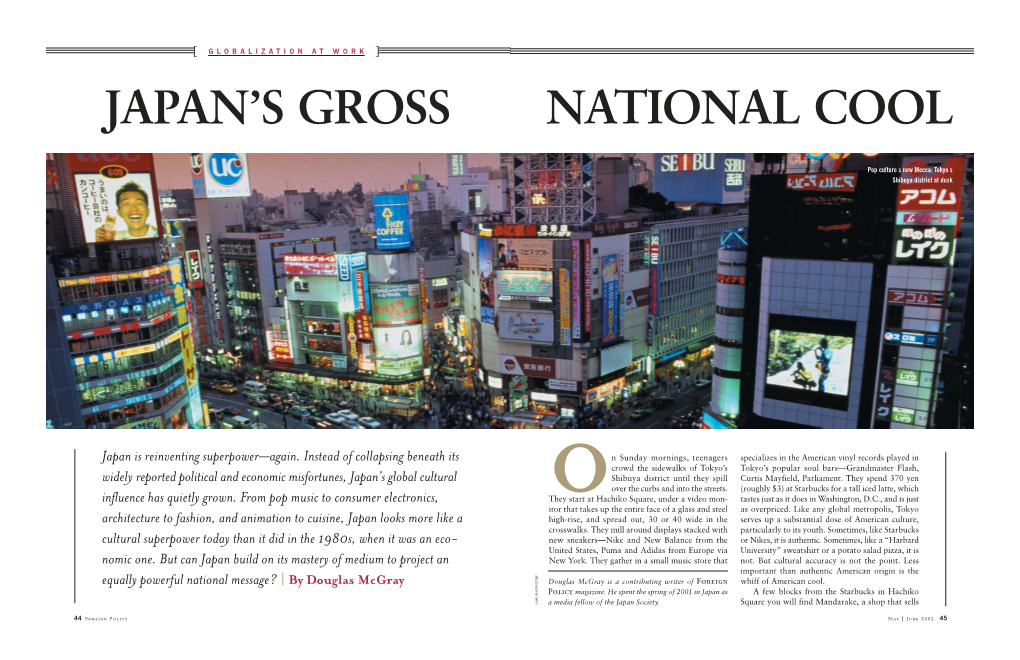 Japan's Gross National Cool