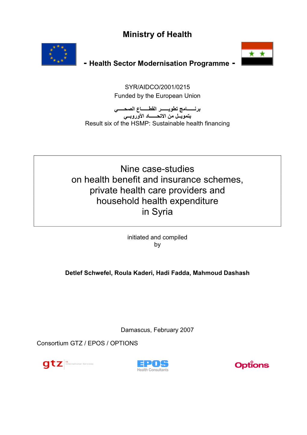 Schwefel Health Financing Syria Studies
