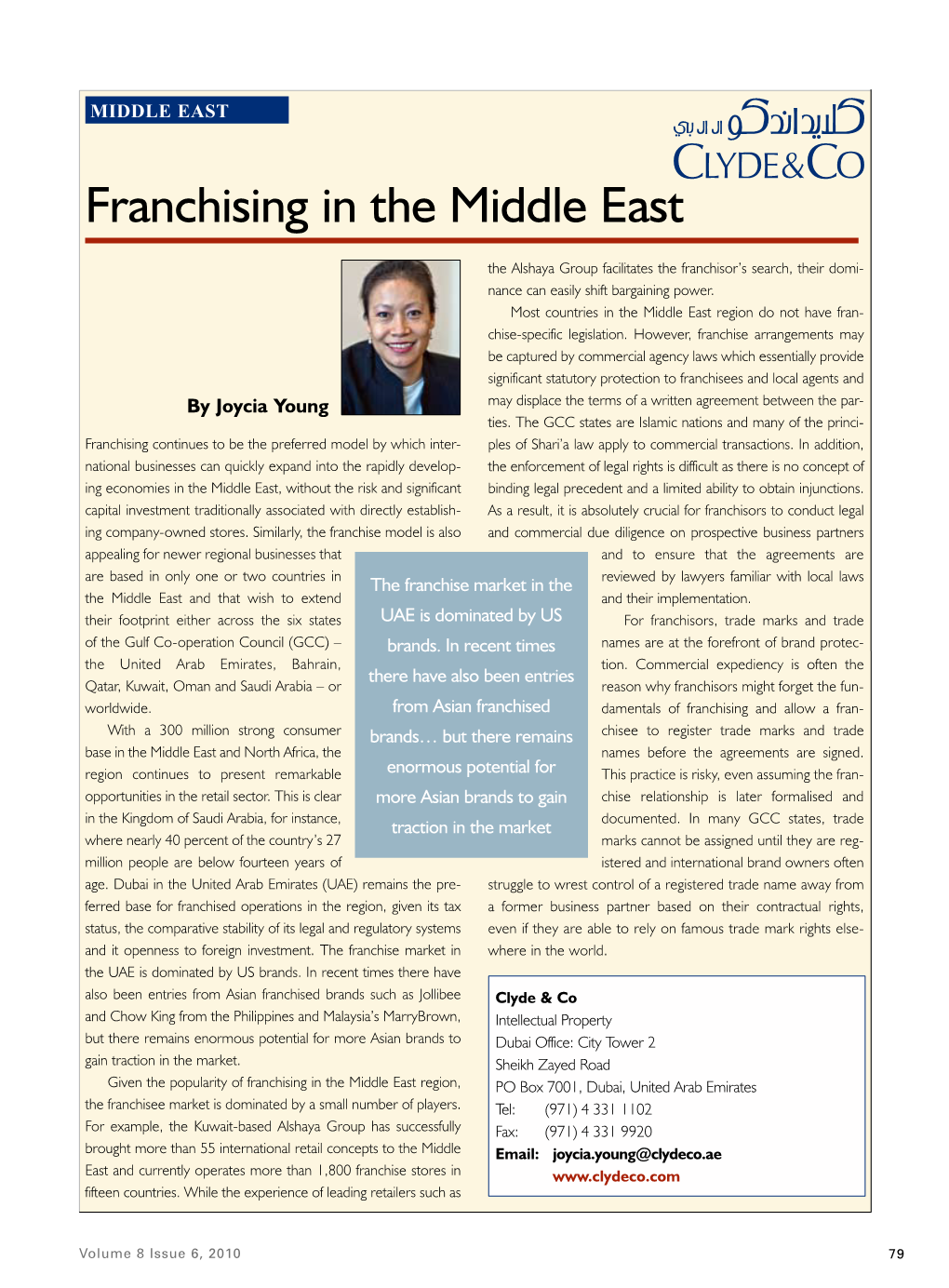 Franchising in the Middle East
