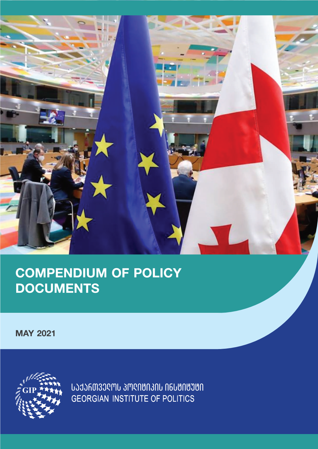 Compendium of Policy Documents