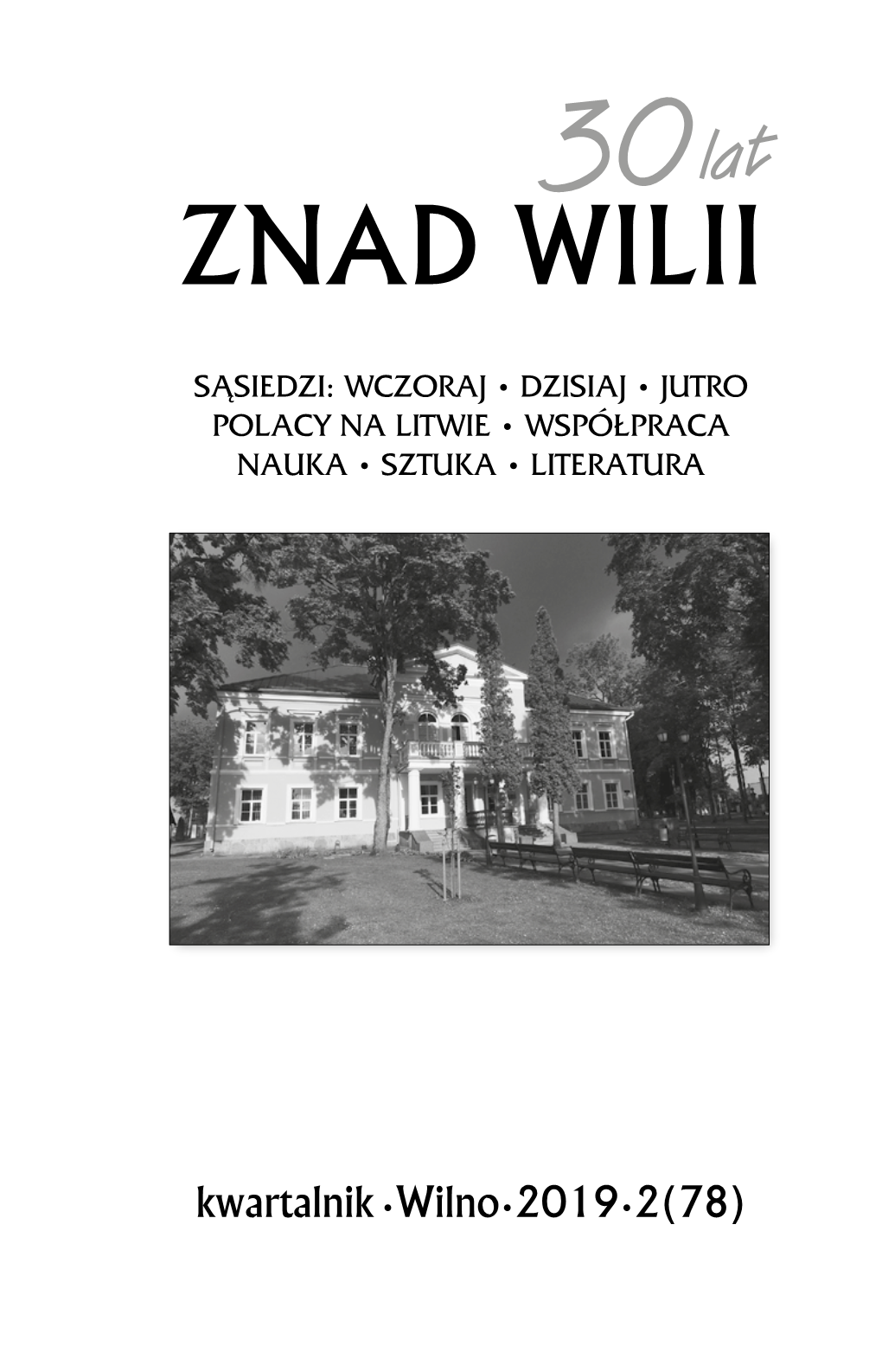 Znad Wilii Nr. 78