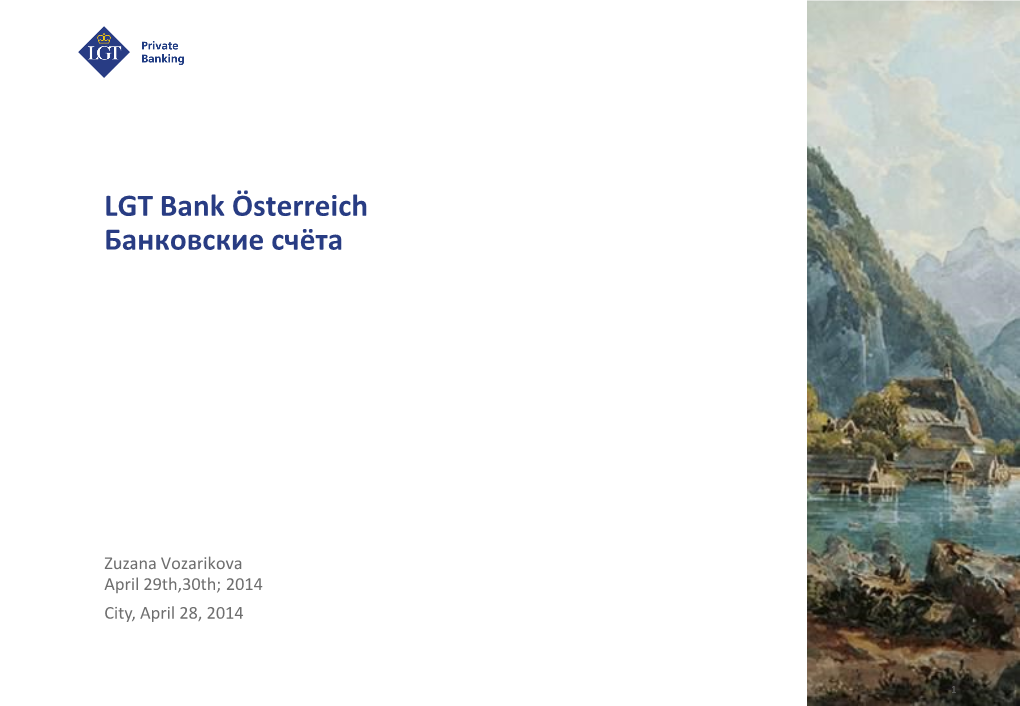 LGT Bank Österreich Банковские Счёта
