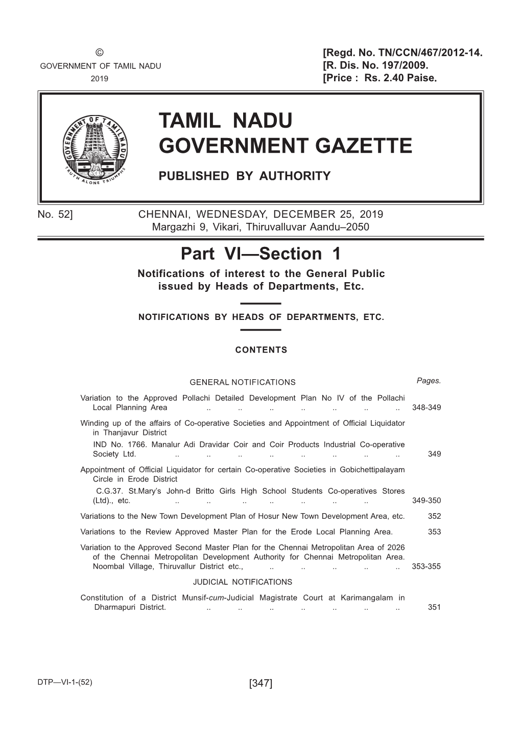 Tamil Nadu Government Gazette Published by Authority