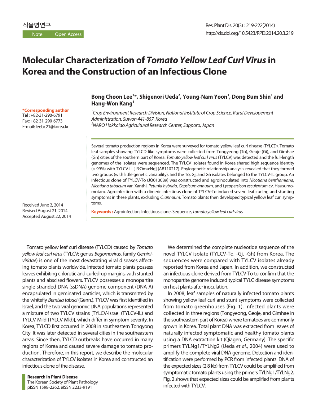 Molecular Characterization of Tomato Yellow Leaf Curl Virusin Korea And
