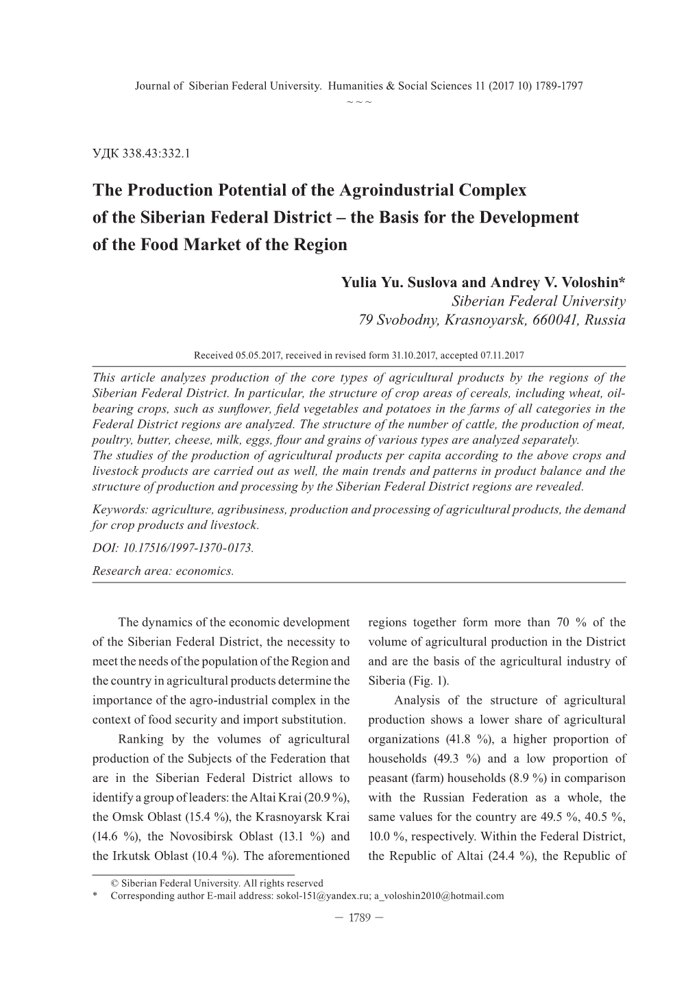 The Production Potential of the Agroindustrial Complex of the Siberian Federal District – the Basis for the Development of the Food Market of the Region