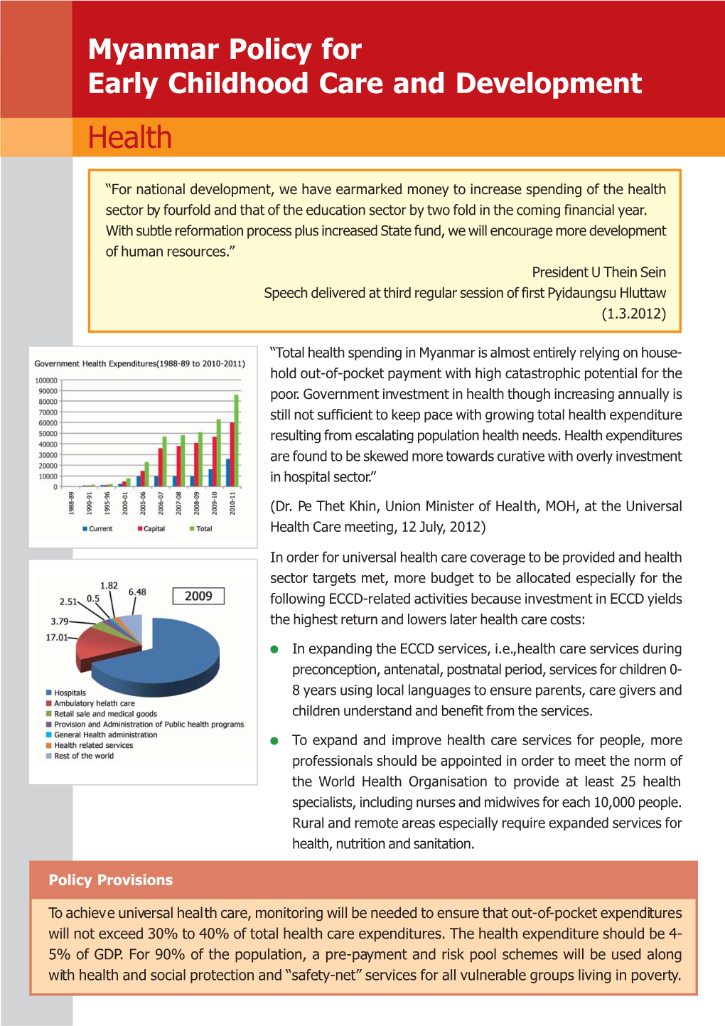 Health Policy Brief~ Eng.Pmd