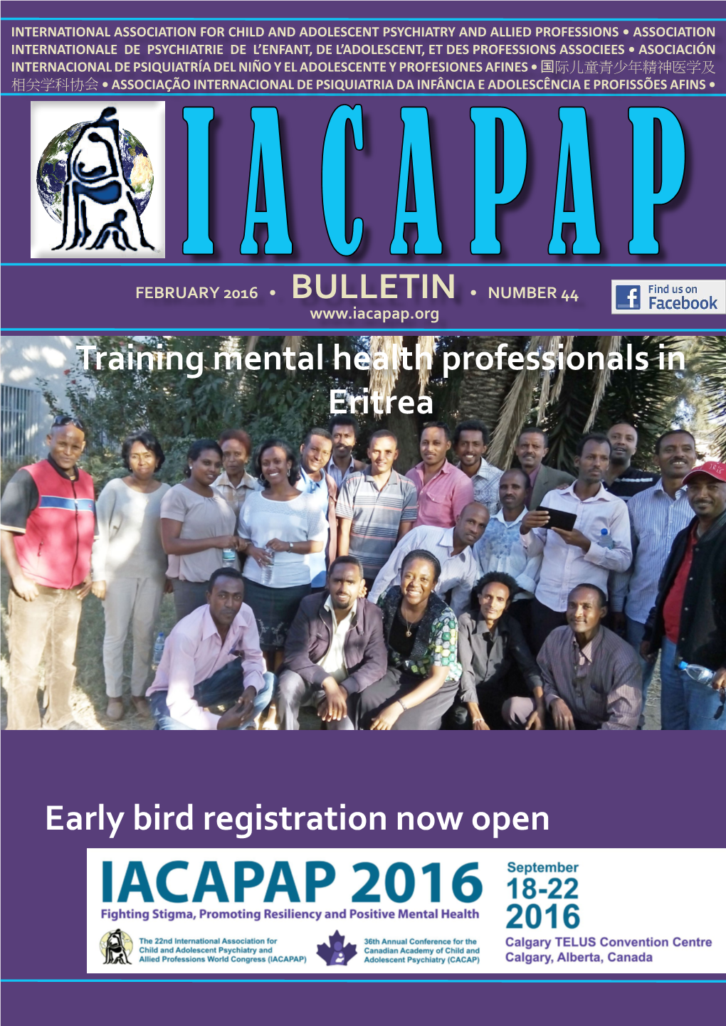 Early Bird Registration Now Open Training Mental Health Professionals in Eritrea