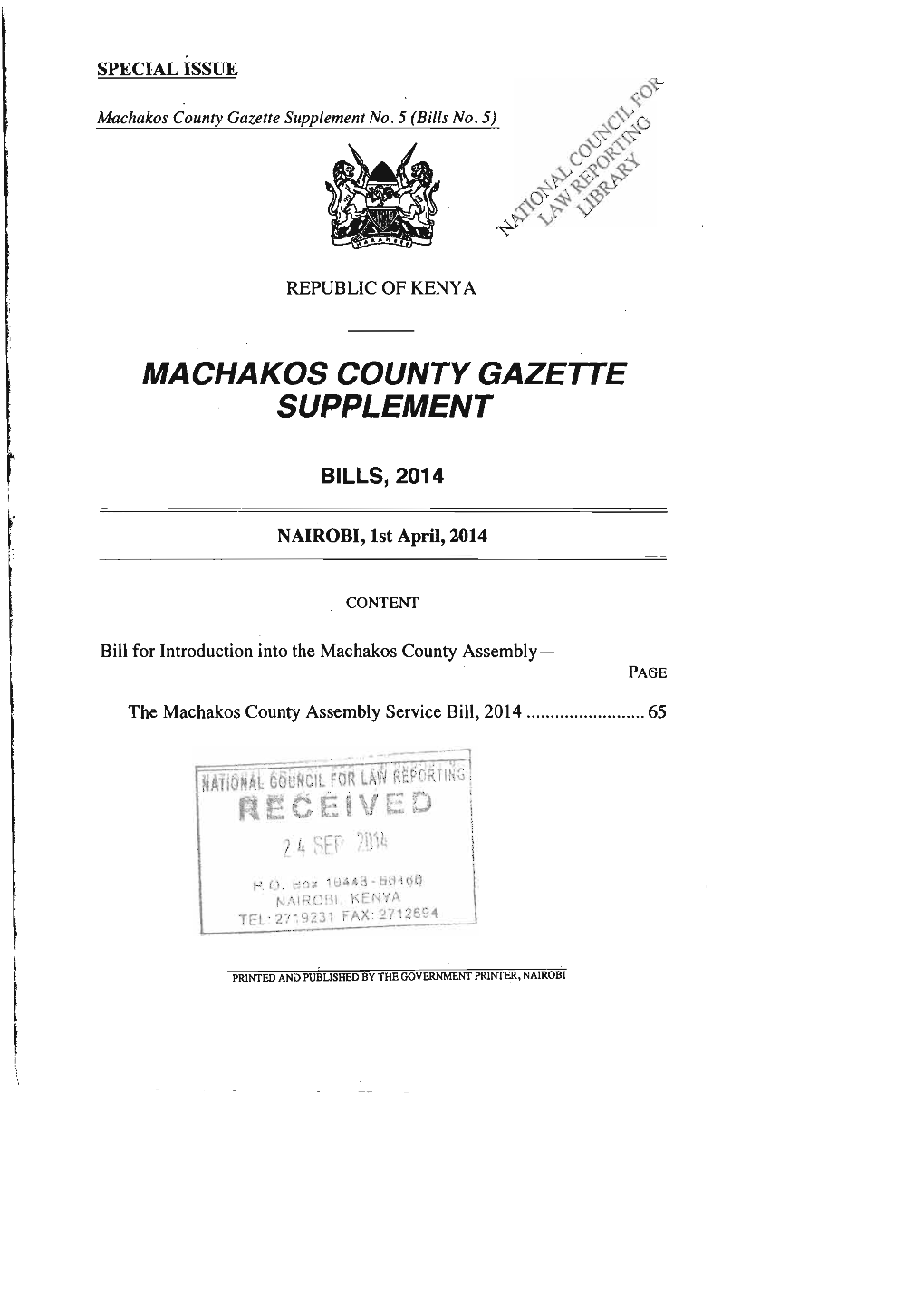 Machakos County Assembly Service Bill, 2014