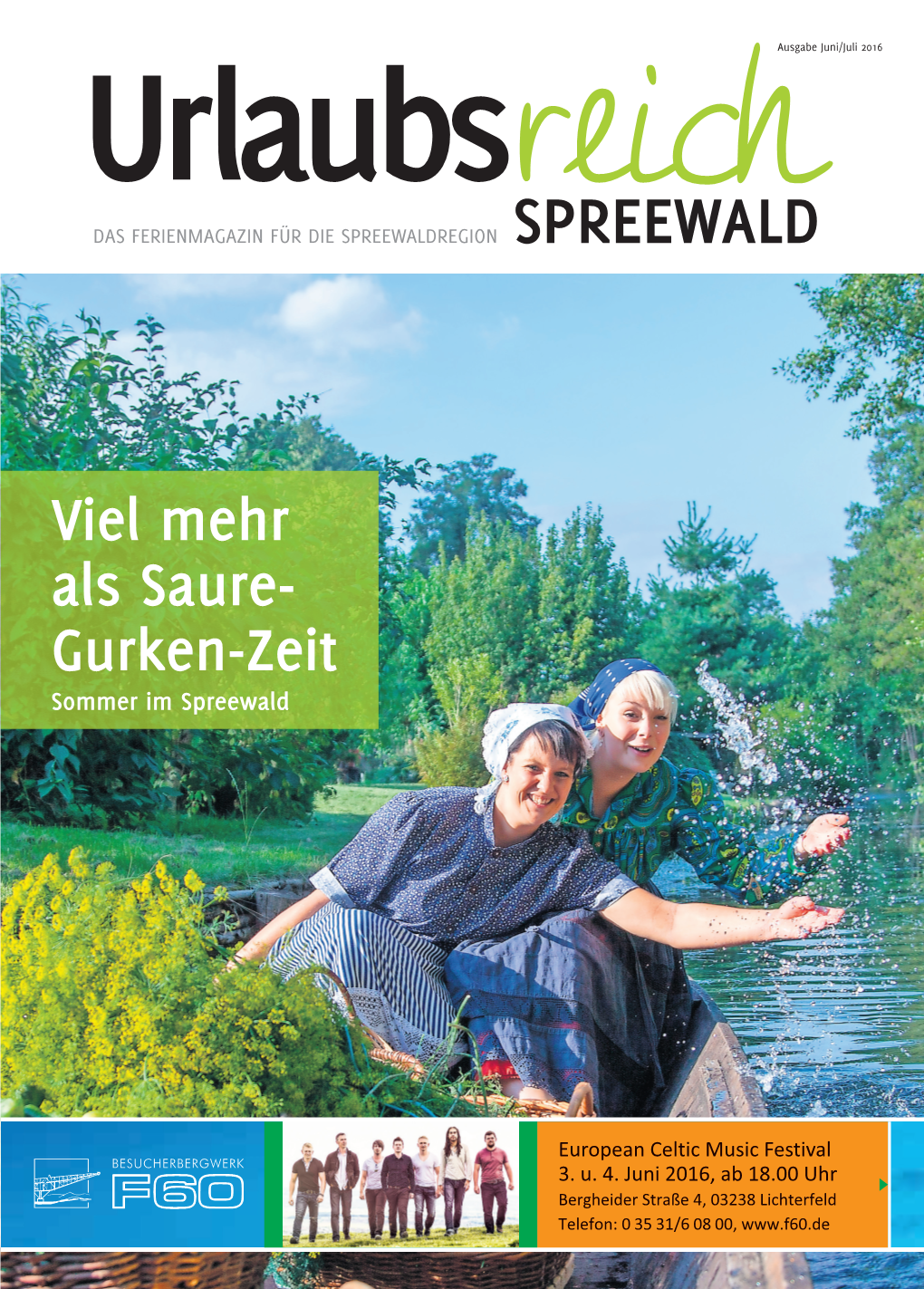 Spreewaldregion Spreewald