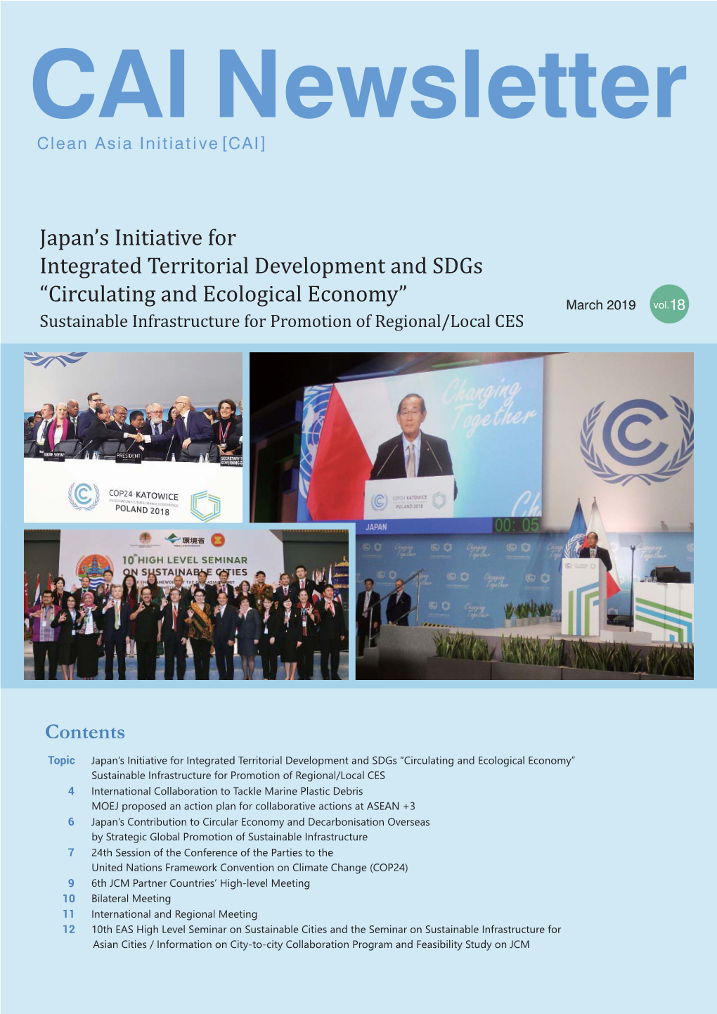 Clean Asia Initiative Newsletter Vol.18