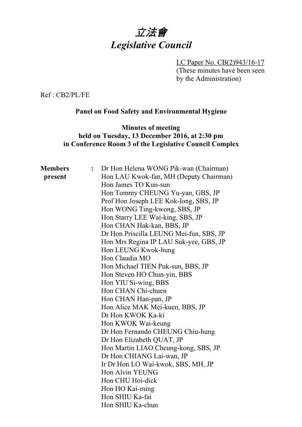 13 December 2016, at 2:30 Pm in Conference Room 3 of the Legislative Council Complex