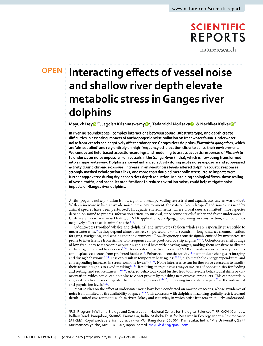 Interacting Effects of Vessel Noise and Shallow River Depth Elevate