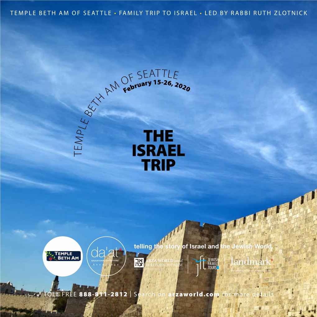 The Israel Trip