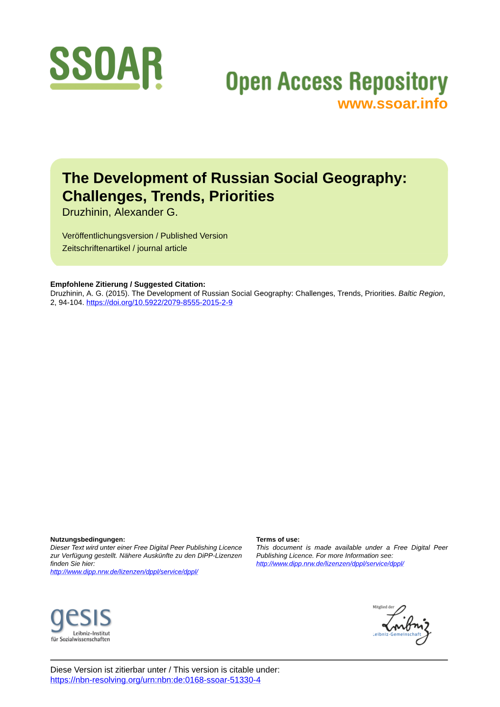 The Development of Russian Social Geography: Challenges, Trends, Priorities