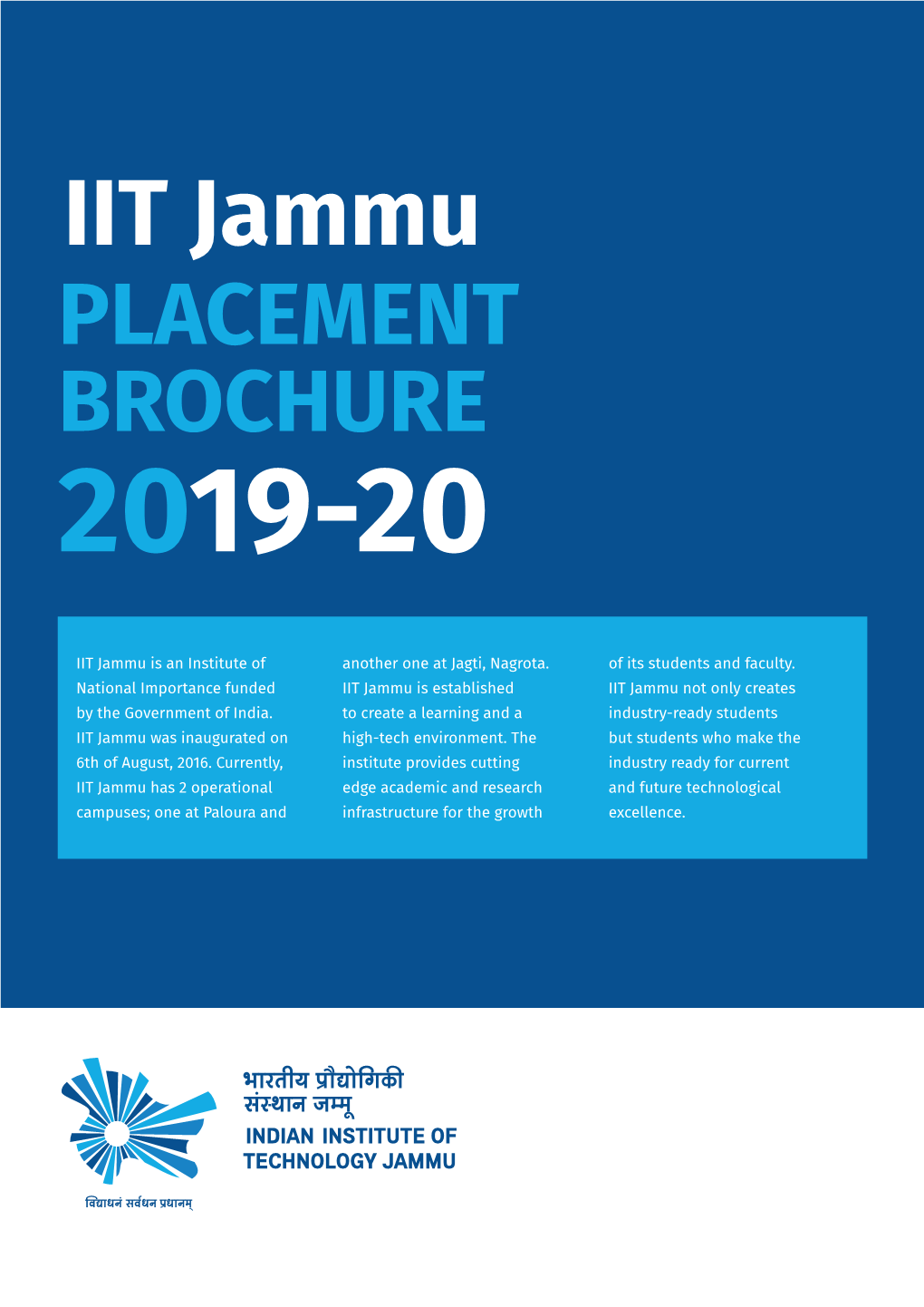 Placement Brochure 2019-20 Iit
