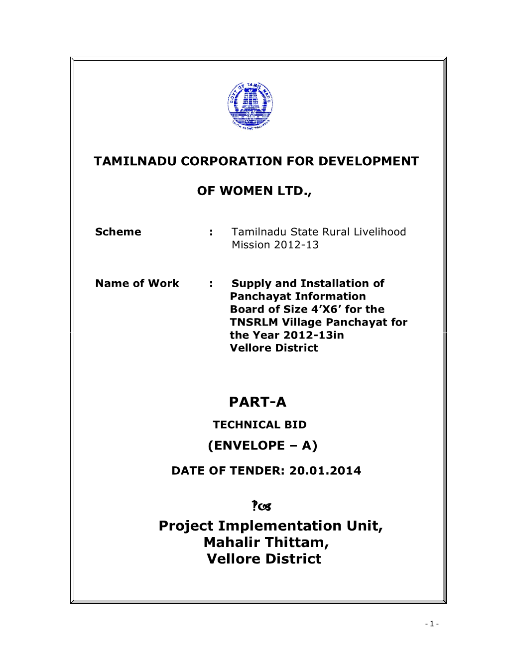 PART-A Project Implementation Unit, Mahalir Thittam, Vellore District