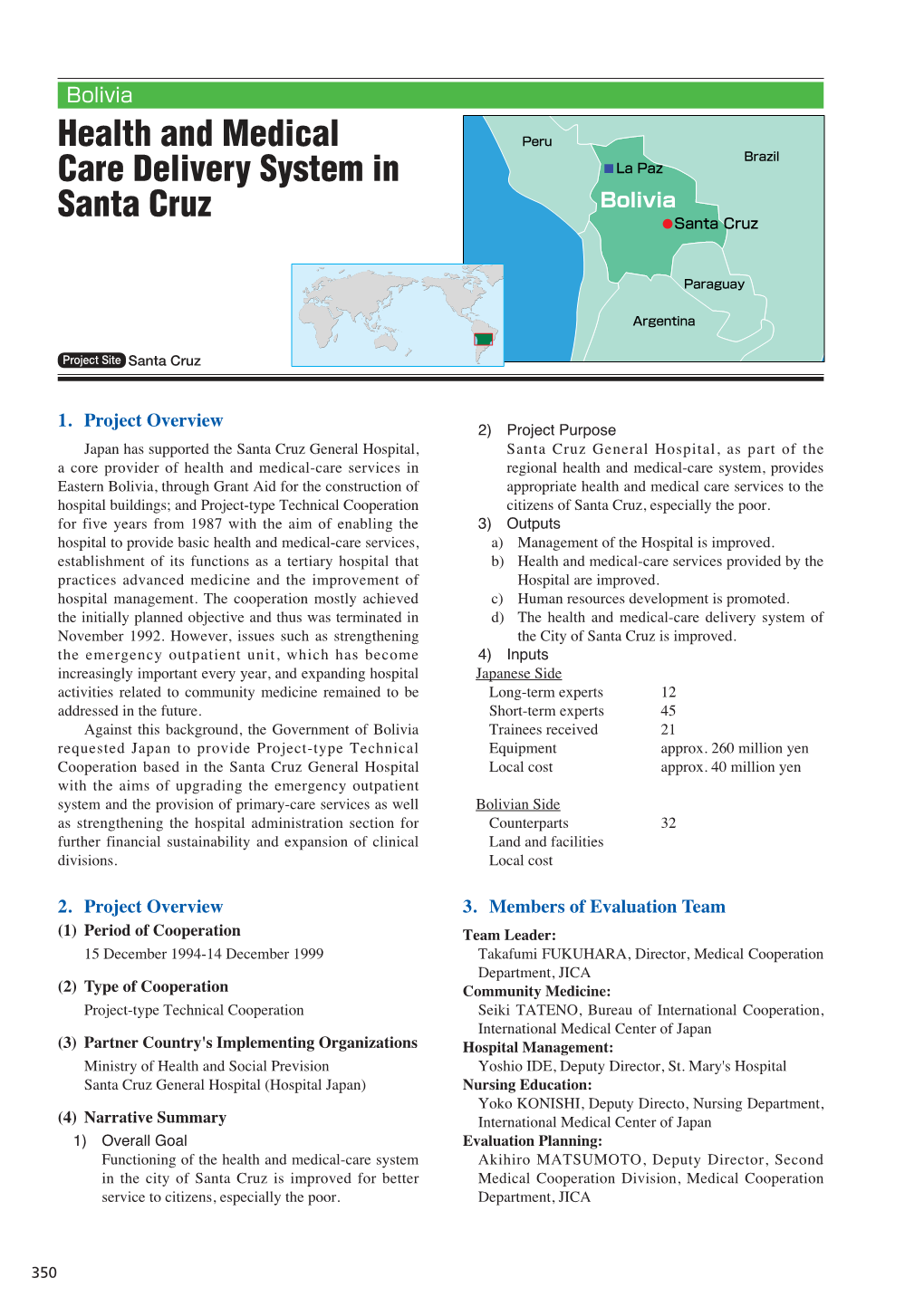 Health and Medical Care Delivery System in Santa Cruz