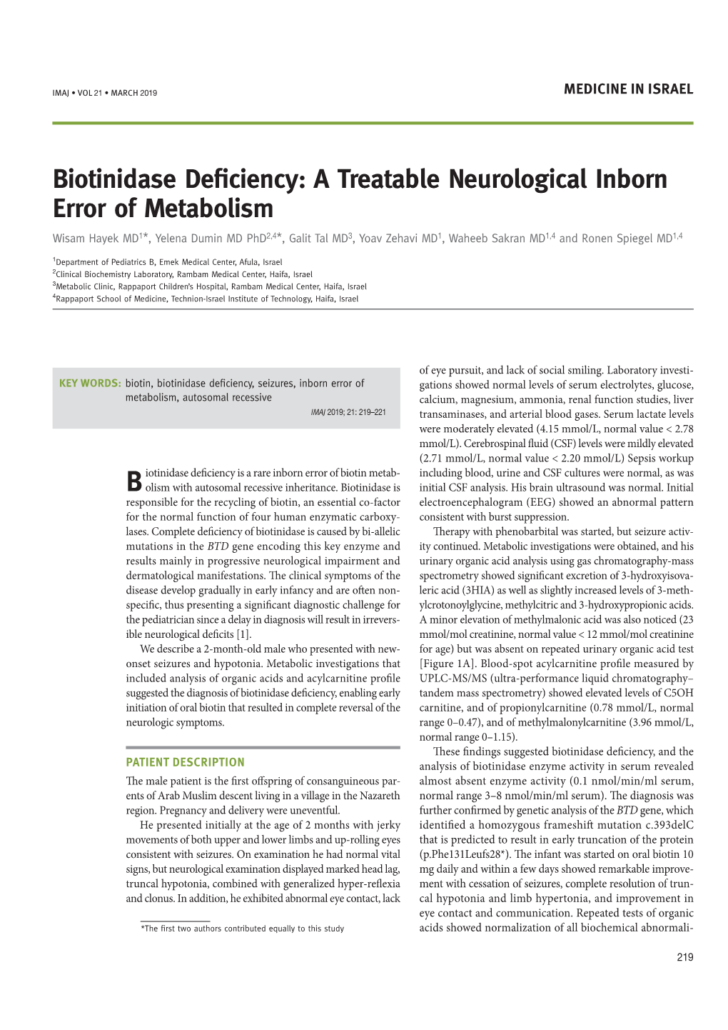 Biotinidase Deficiency: a Treatable Neurological Inborn Error Of