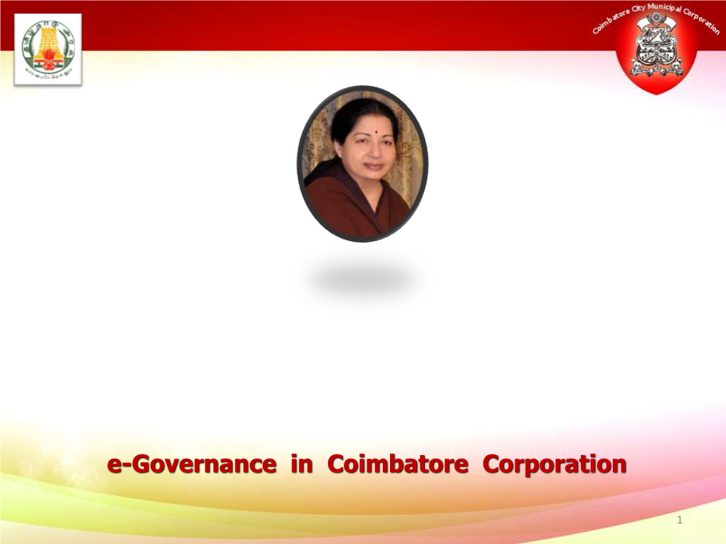 E-Governance in Coimbatore Corporation