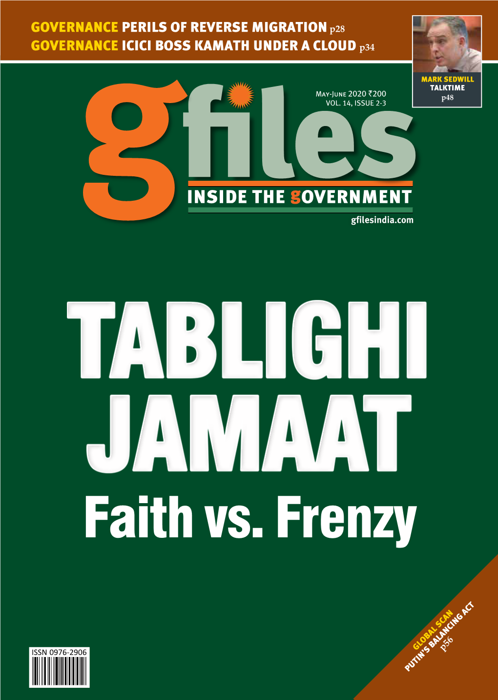 Faith Vs. Frenzy