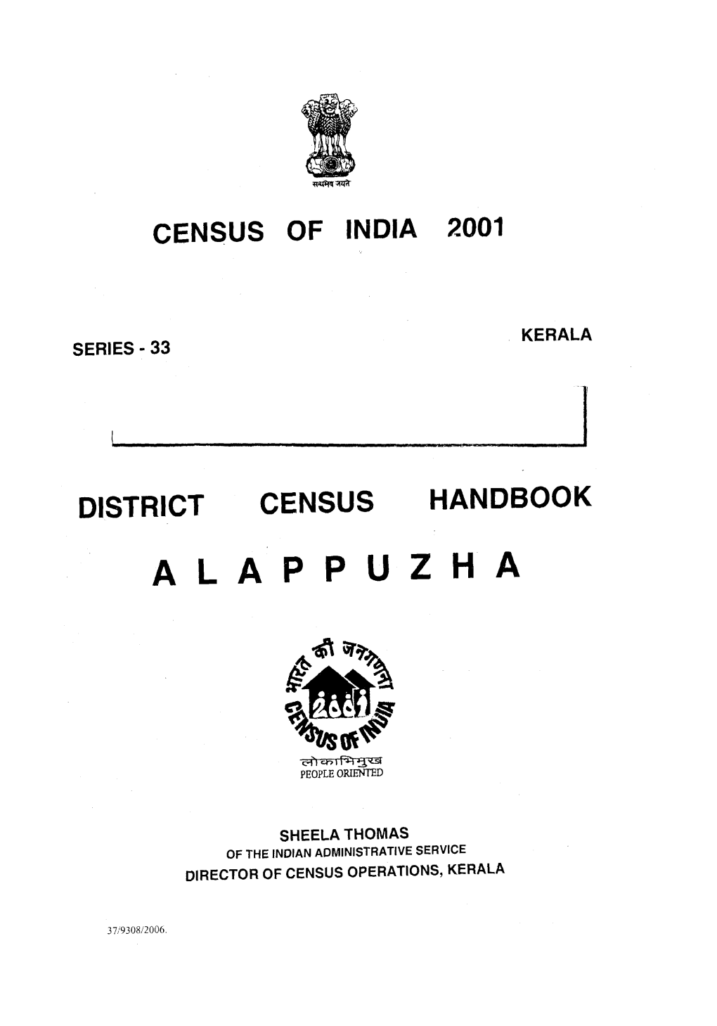 District Census Handbook, Alappuzha, Part XII-A & B, Series-33