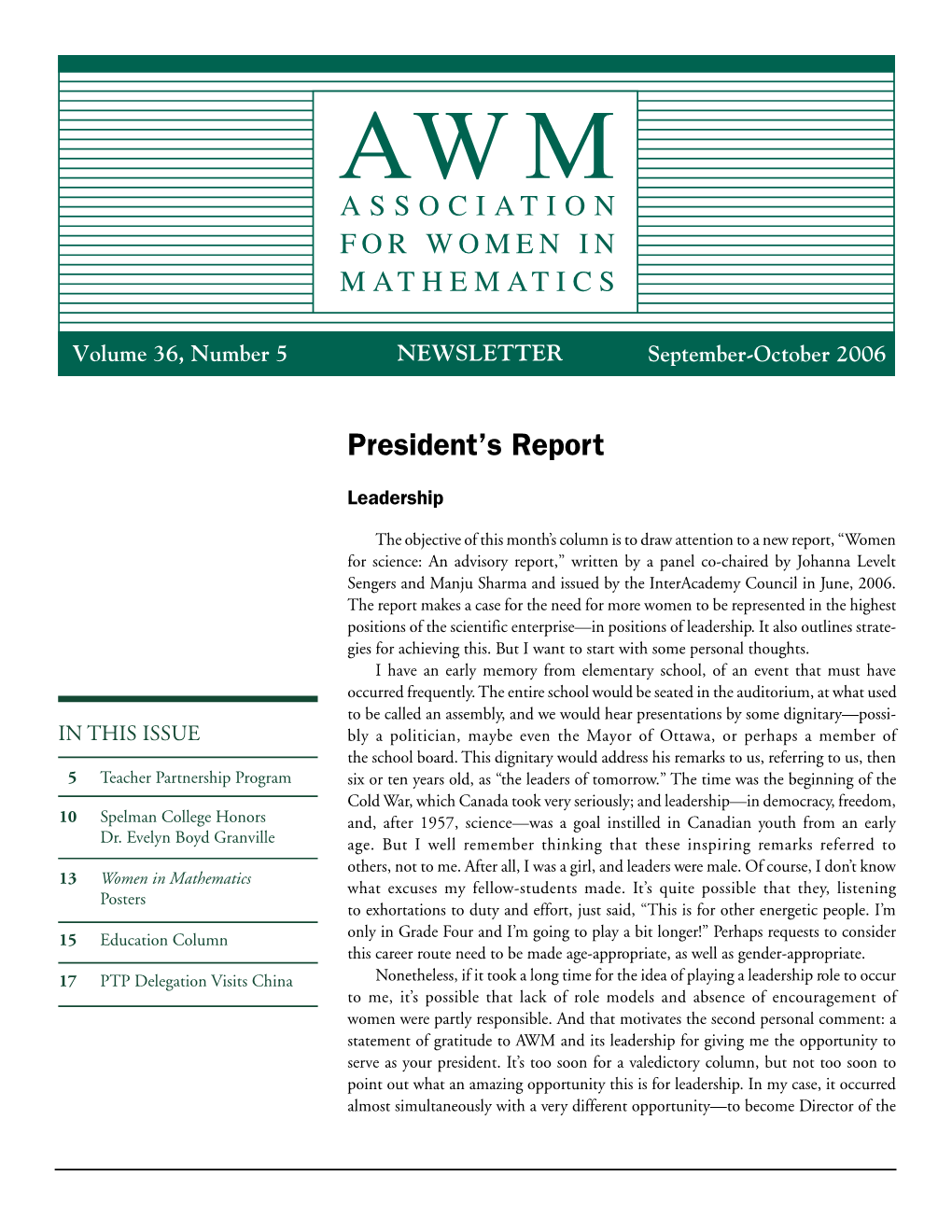 AWM July/August 2006