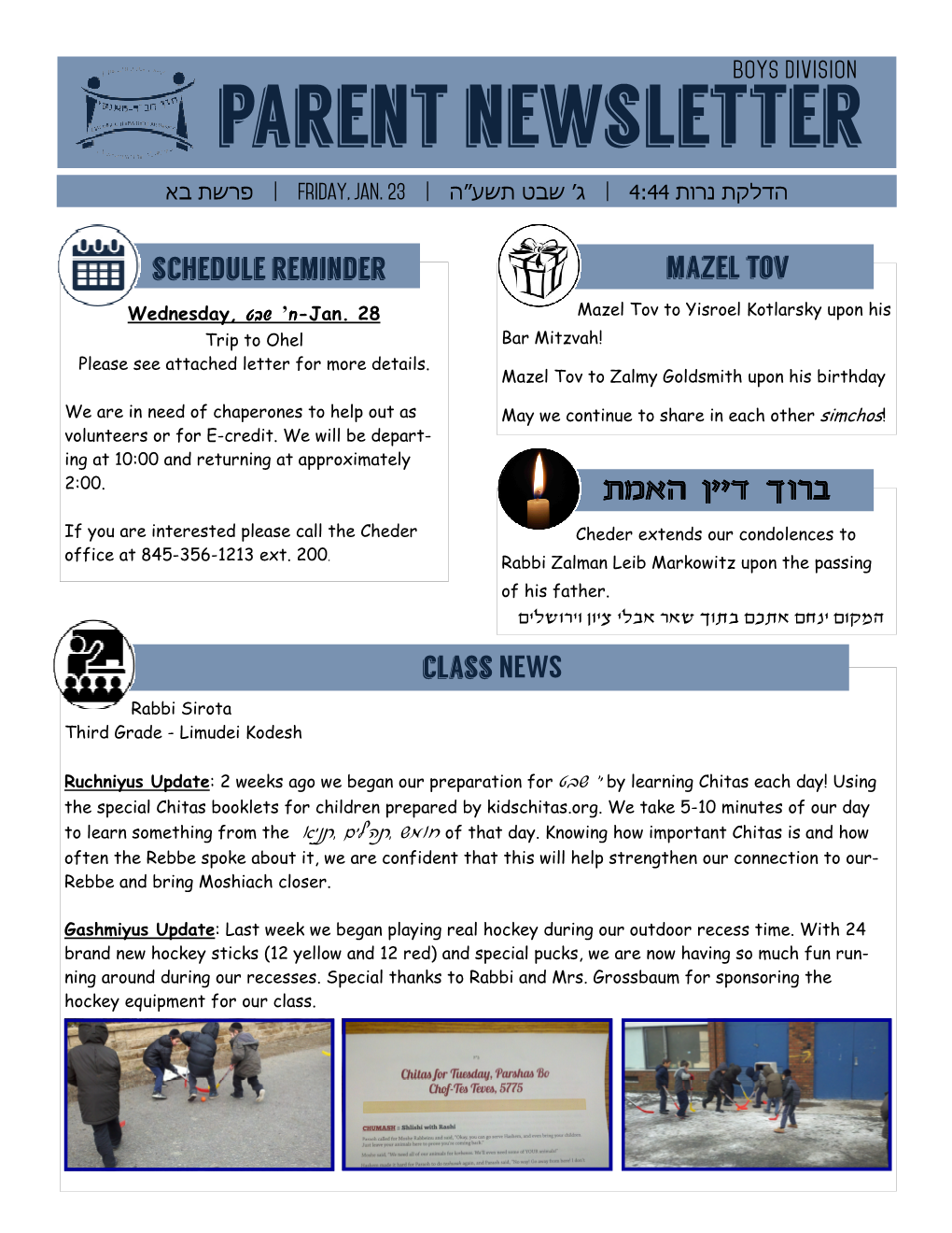 Newsletter 20 Parshas Bo