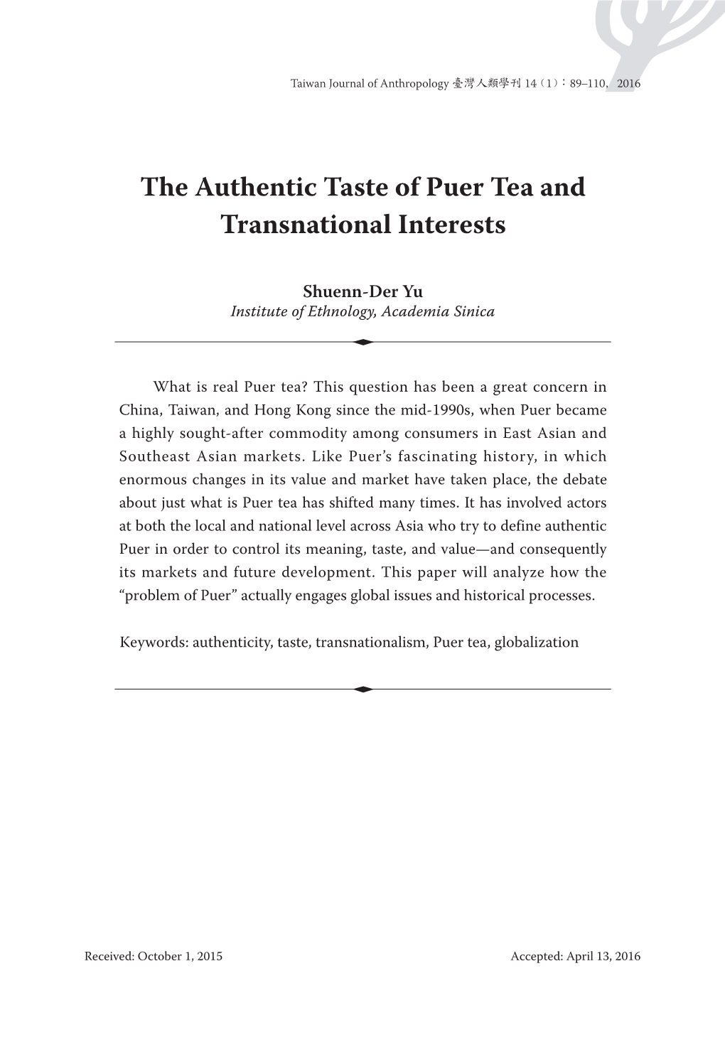 The Authentic Taste of Puer Tea and Transnational Interests
