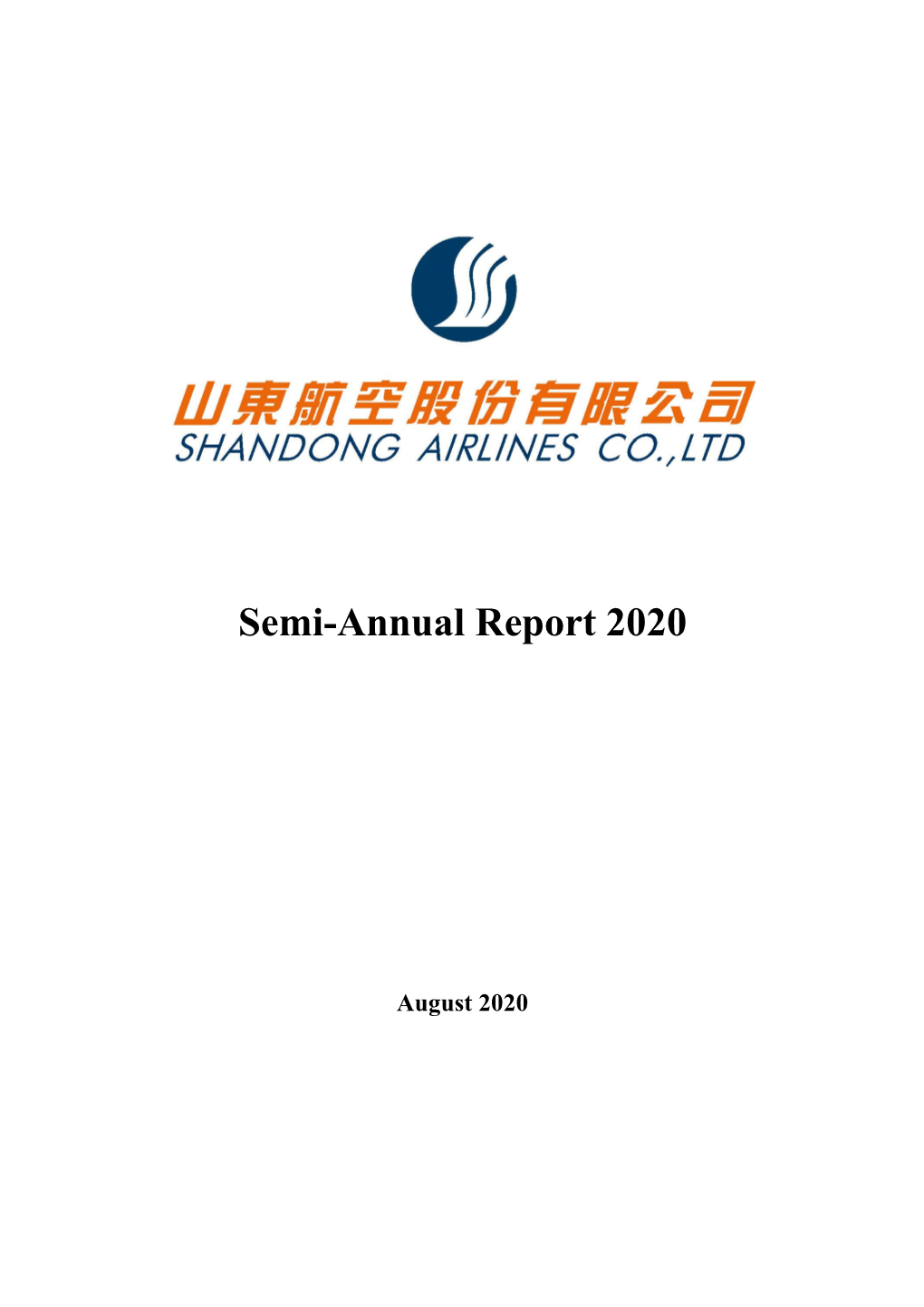 Semi-Annual Report 2020