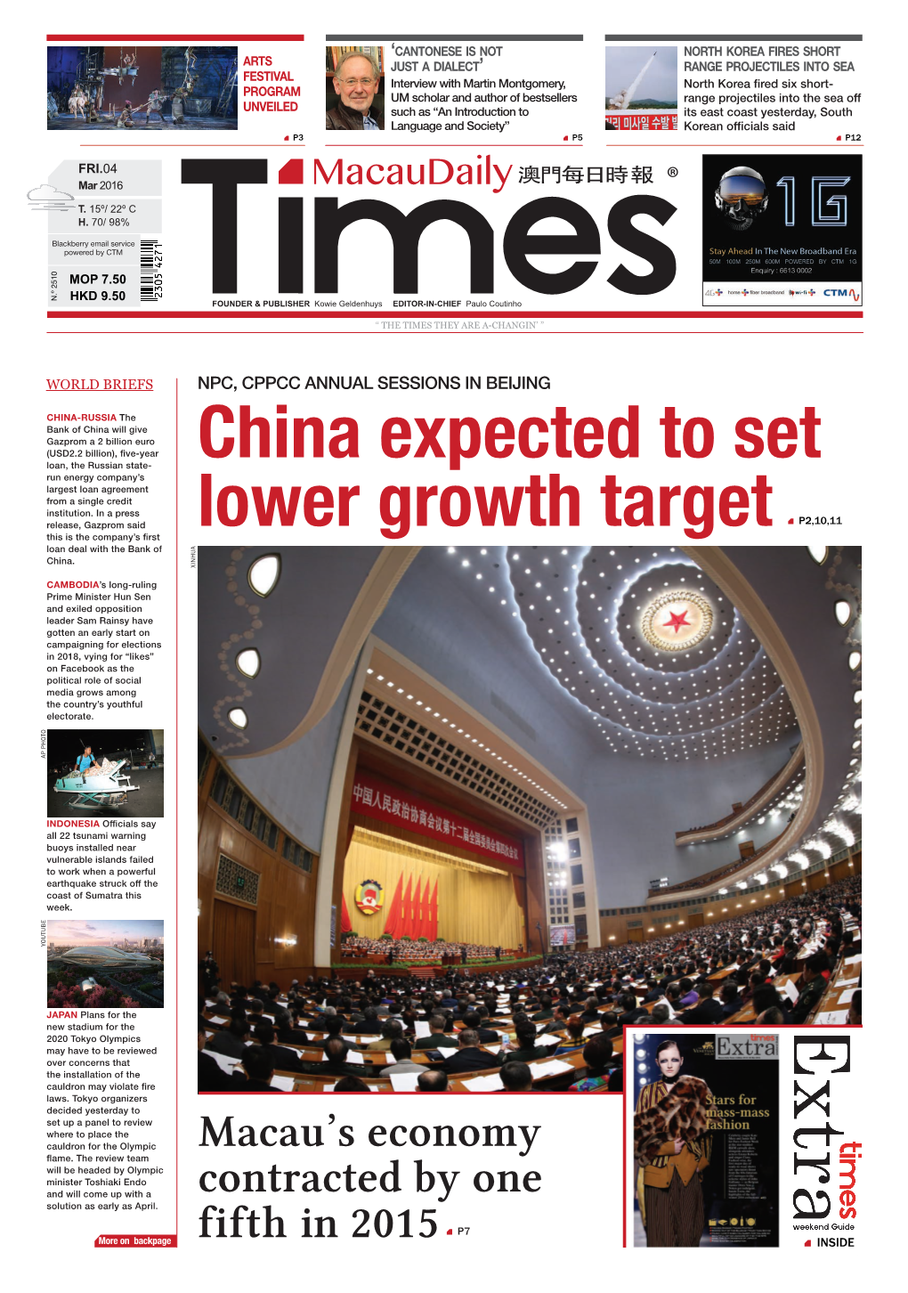 China Expected to Set Lower Growth Target