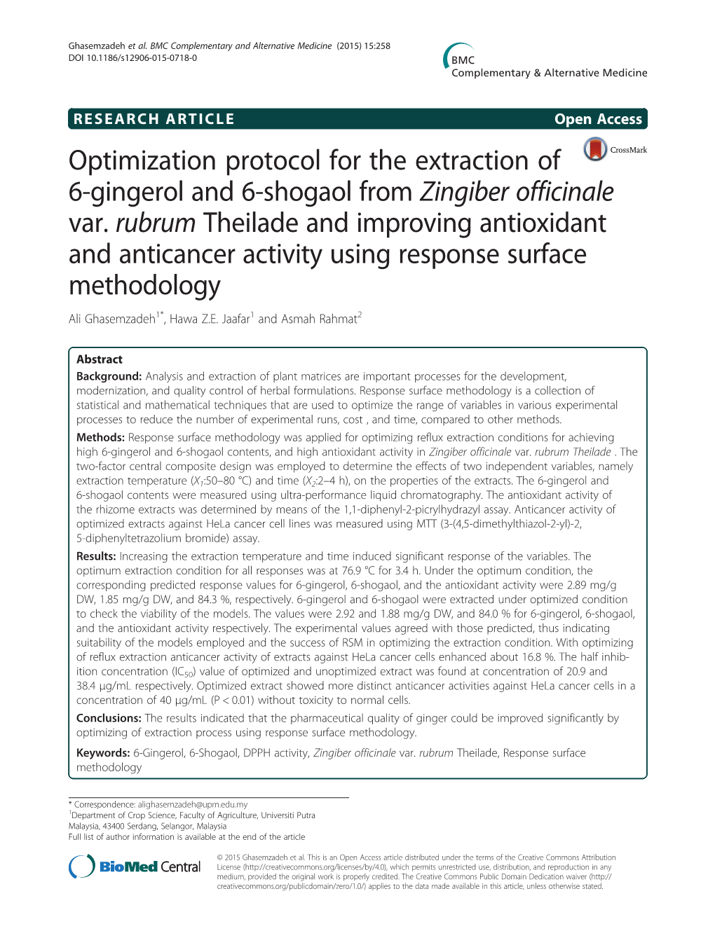 Optimization Protocol for the Extraction of 6-Gingerol and 6-Shogaol from Zingiber Officinale Var