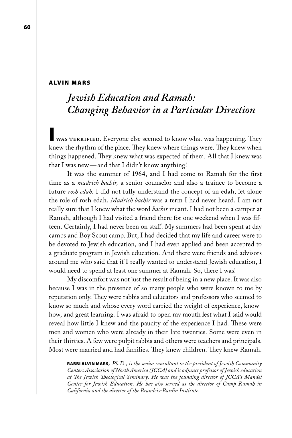 Jewish Education and Ramah: Changing Behavior in a Particular Direction