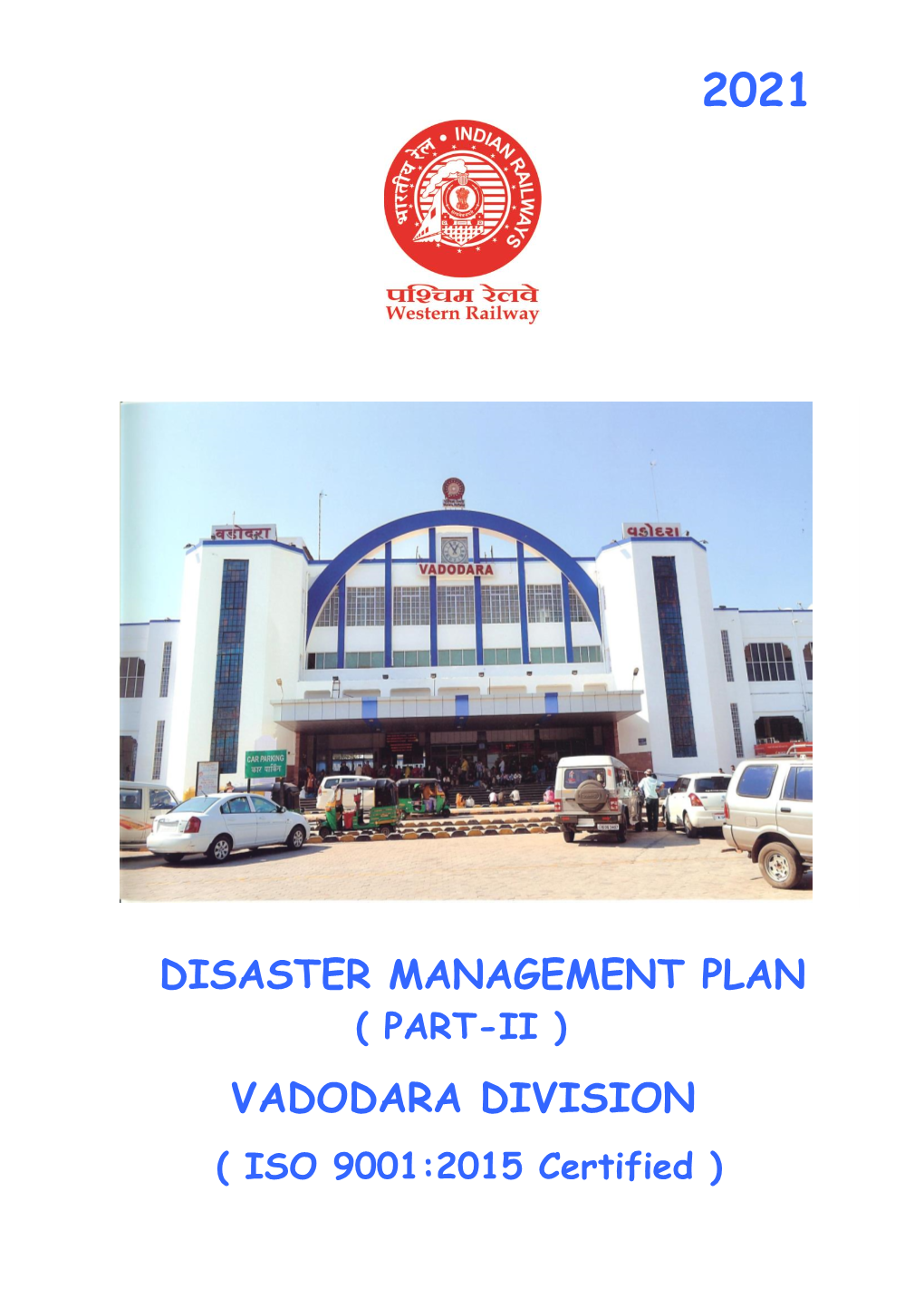 Vadodara Division