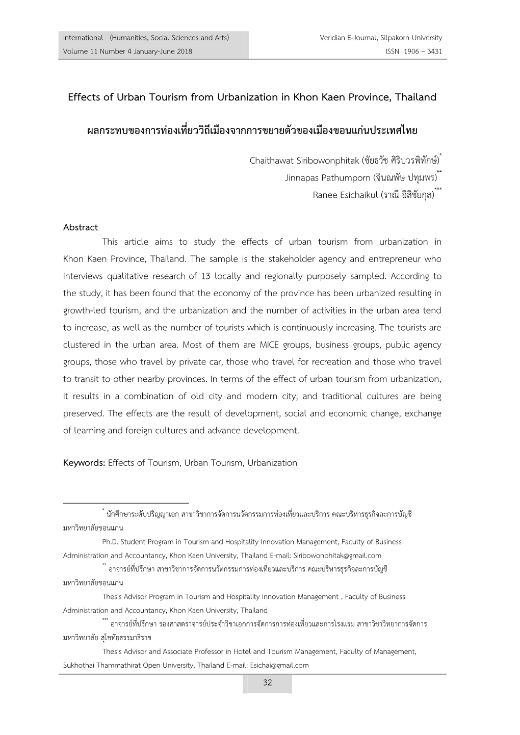 Effects of Urban Tourism from Urbanization in Khon Kaen Province, Thailand