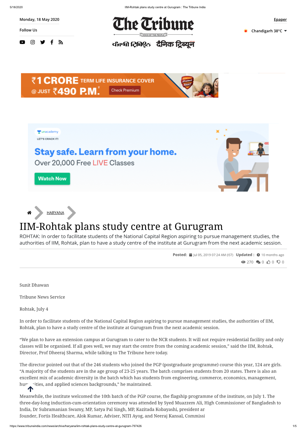 IIM-Rohtak Plans Study Centre at Gurugram : the Tribune India