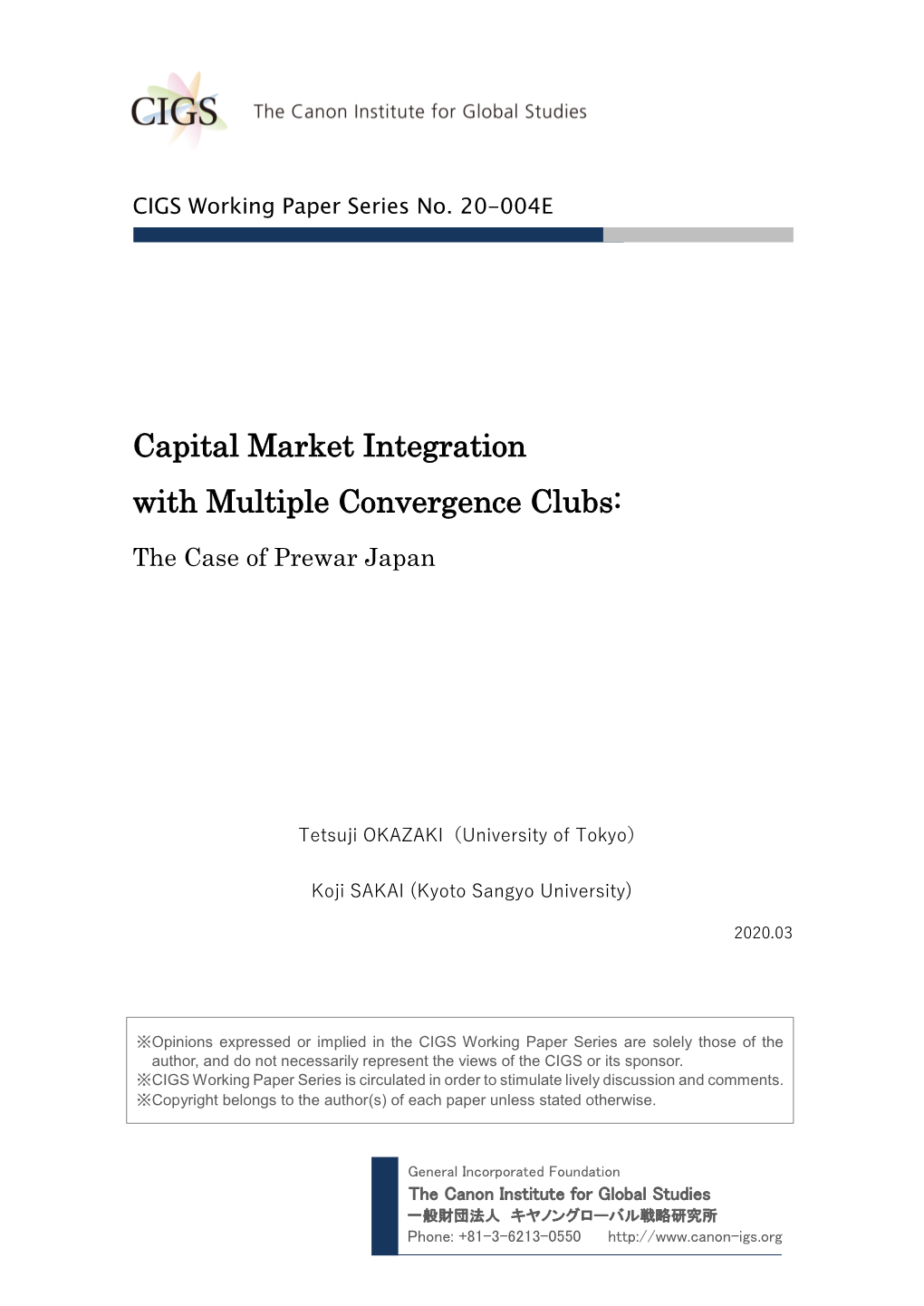 Capital Market Integration with Multiple Convergence Clubs