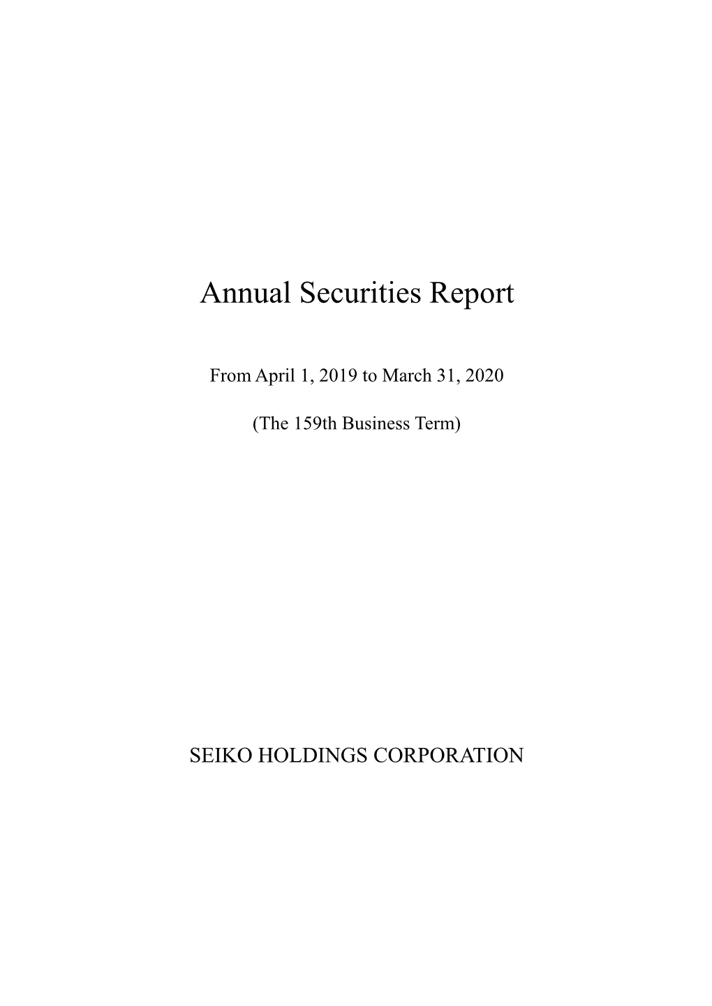 FY2019 Annual Securities Report