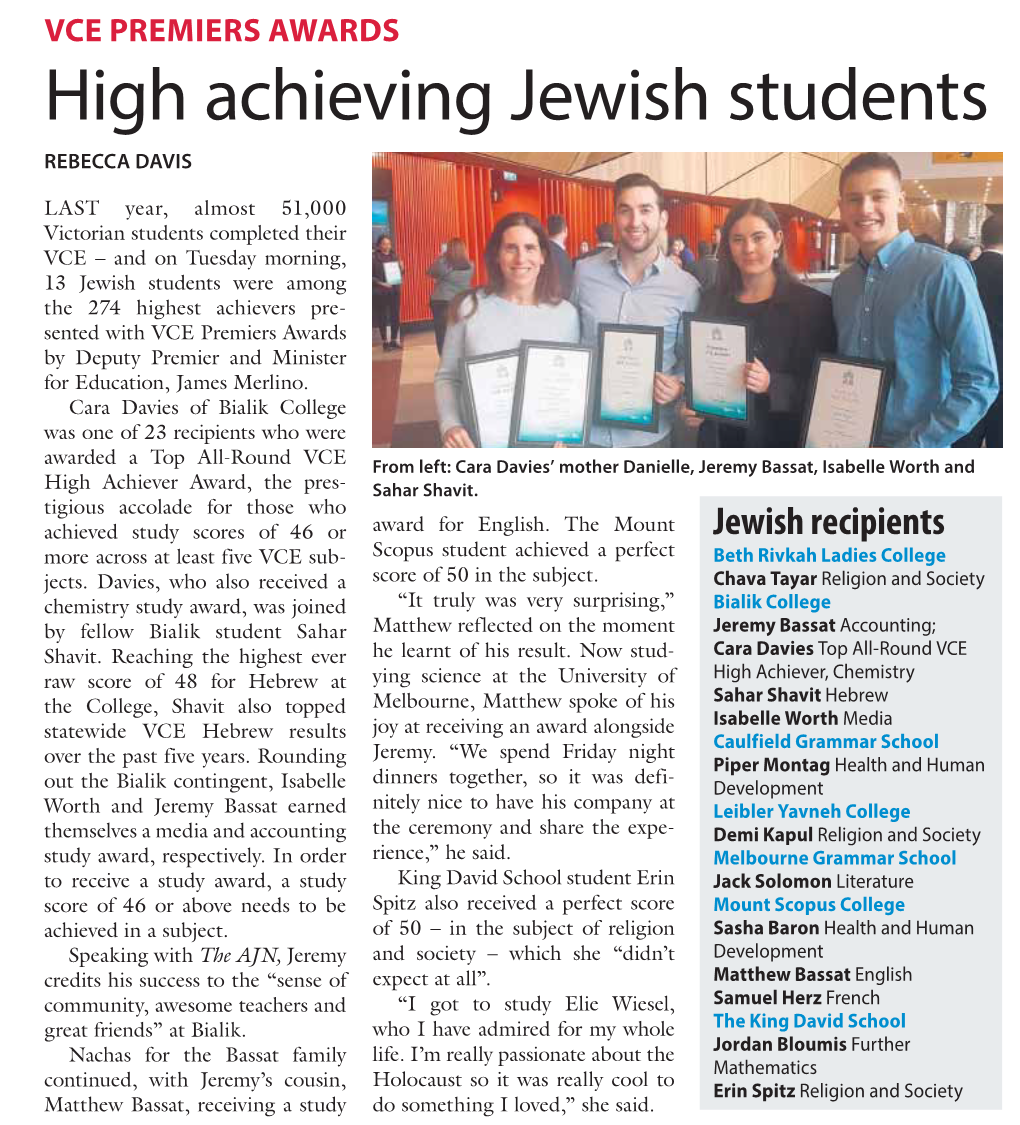 High Achieving Jewish Students REBECCA DAVIS